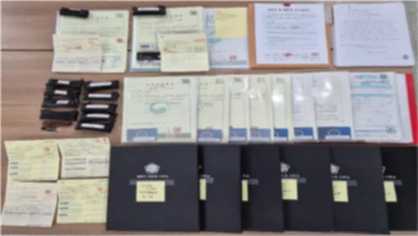 [대포통장] 캄보디아 범죄조직에 대포통장 유통한 48명 검거