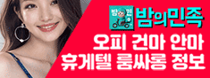 /upload/2fc3723871b54ba6abe9c3e61b347a7f.webp