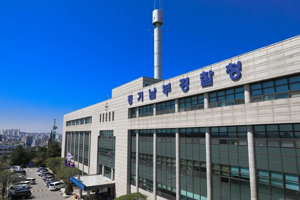 [불법 음란물 유통 수사] 불법 촬영물 사이트 AVMOV 본격 수사 착수