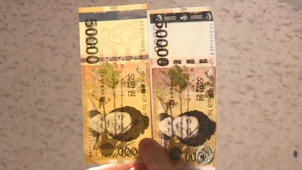 [5만원권 위조지폐 유통] 컬러프린트로 위폐 제작한 20대 추가 구속 송치