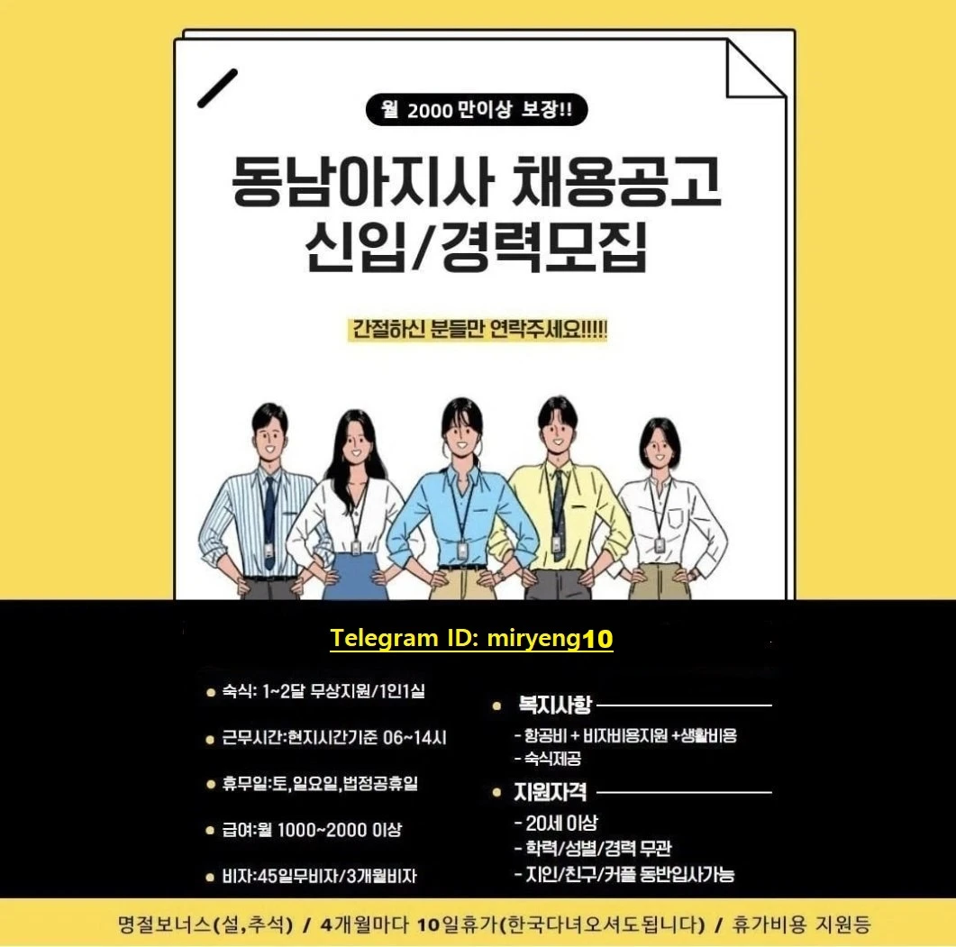 지금 이글이 당신의 인생을 바꿀수도 있습니다 