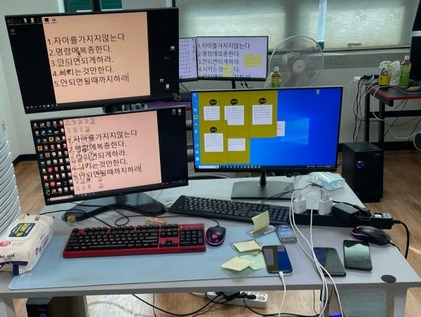 [투자사기] ‘비상장 공모주 투자’ 속여 18억 편취한 MZ조폭 56명 검거